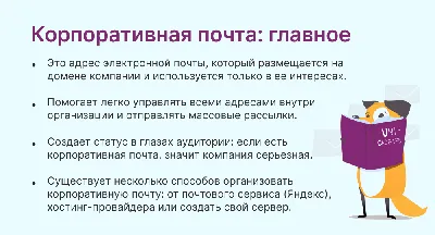 последнее время стали приходить письма на почту, помогите разгадать что  это, ARG или просто спам? это второе письмо : r/ARG