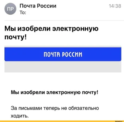 За что ругали Почту России и почему ее любят теперь | Dot-Dot ru | Дзен