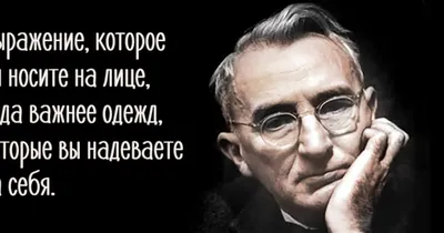 Нет ни вредных трав, ни плохих... цитата: Гюго, Виктор - Unquote