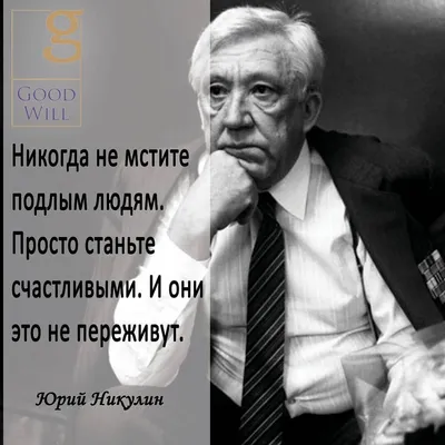 Подлые люди по сути людишки (Бахтиёр Ирмухамедов) / Проза.ру