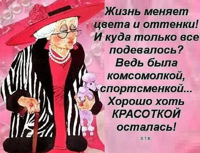 Идеи на тему «Открытки» (65) в 2023 г | открытки, свадебные поздравления,  свадебные пожелания