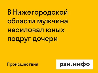 Вышел в свет очередной выпуск журнала «Уурелер – Подруги»