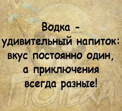 Планетарные повороты и позитивные числа месяца: астрологический прогноз на  август от Светланы Драган. Первый канал