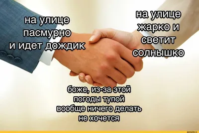 СТРАТЕГИЯ НАЦИОНАЛЬНОЙ БЕЗОПАСНОСТИ - 2021: ПОЗИТИВНЫЕ ОЩУЩЕНИЯ И  ПРОТИВОРЕЧИВЫЕ ОЖИДАНИЯ – тема научной статьи по политологическим наукам  читайте бесплатно текст научно-исследовательской работы в электронной  библиотеке КиберЛенинка