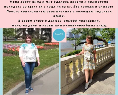 Тюрьма для жира - #юмор #лишнийвес #похудение #ДокторБорменталь  #воскресенье #полнота #осень2019 #ожирение #вкусняшки #ТюрьмаДляЖира #весы  | Facebook