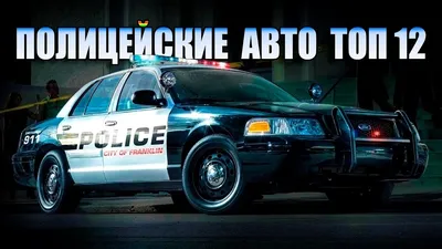 Новым «шерифам» Одесской области передали полицейские машины и помповые  ружья (фото, видео) | Новости Одессы
