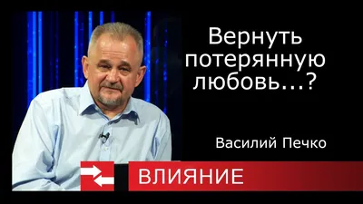 У каждого своя семья или потерянная любовь... | Ася и 7я. ДневничОК | Дзен