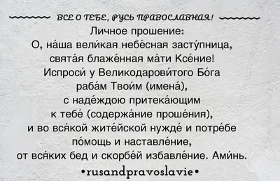 ДИНАМО-МЕЧТА Эпизод 2: Восприятие, хаос и потерянная любовь — Eightify