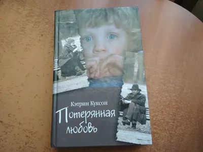 Молитва потерянной любви - Ксения Петербургская | Все о тебе, Русь  Православная | Дзен