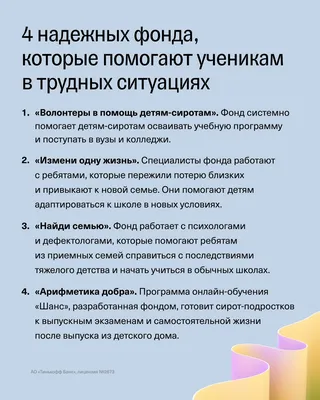 Слова соболезнования по случаю смерти близкого человека. Примеры  соболезнований при утрате отца, матери, детей, друга, коллеги - Silento