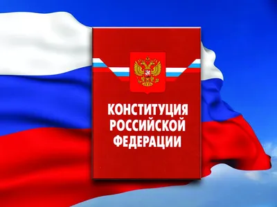 Права ребенка - права человека» - Новости - Культурно-информационный центр  - Организации, учреждения в сфере культуры, спорта, образования - Органы  местного самоуправления и учреждения - Городское поселение Октябрьское