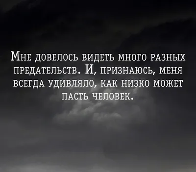 Адвокаты дьявола. На Западе нашли способ смягчать приговоры маньякам - РИА  Новости, 