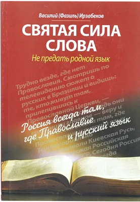 СБУ задержан харьковчанин, который корректировал вражеские удары по родному  городу - «ФАКТЫ»