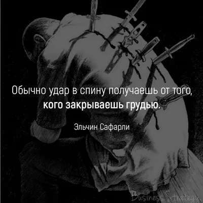 Булыкин: про предательство Сёмина могут говорить только далёкие от футбола  люди - Чемпионат