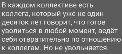 5 советов, как разгадать пустые обещания манипуляторов и не попасть в  ловушку «я обещаю, но не выполню» | 7Spsy Психология онлайн | Дзен