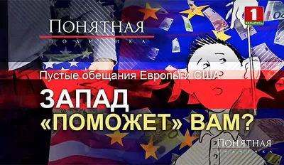 Чистый лист - Избавиться от долгов — это не пустые обещания! Мы предлагаем  своим клиентам РЕАЛЬНУЮ ПОМОЩЬ! Да, мы помогаем людям с кредитами и  долгами. Мы знаем, как полностью списать ваш долг!