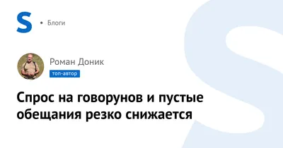 Пин от пользователя аь на доске Видеомонтаж в 2023 г | Сложные отношения, Пустые  обещания, Герои