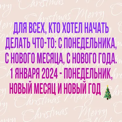 Пустые обещания» — создано в Шедевруме