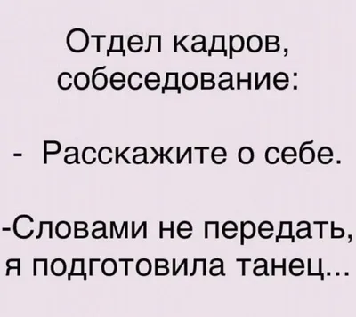 Отпуск в ноябре — можно ли отдохнуть от работы в любое время года