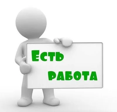 Как начать комфортный бизнес из дома | Идеи малого бизнеса, Работа на дому,  Бизнес