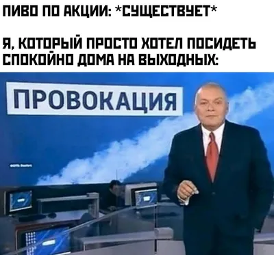 Более 100 мотивационных цитат для поощрения совместной работы в коллективе  [2022] • Asana