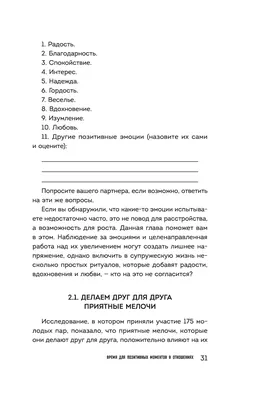 Ищем позитивных ребят для работы официантом в городском кафе! Если ты: -  хочешь хорошо зарабатывать - приходить на любимую работу и… | Instagram