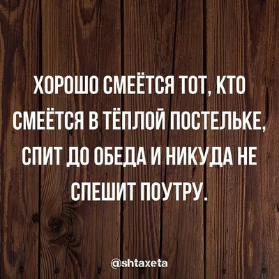 Оригинальная чашка на работу в офис с приколом коллеге подарок — цена 200  грн в каталоге Сувениры ✓ Купить товары для дома и быта по доступной цене  на Шафе | Украина #127228613