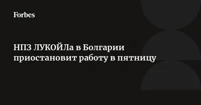 В пятницу в Нарве начнёт свою работу прокат и обслуживание лыжного инвентаря