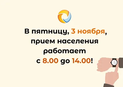 Дорогие друзья! В связи с просьбой гостей парка и хорошей тёплой погодой,  мы продлеваем работу нашего парка - пятницу, субботу и… | Instagram