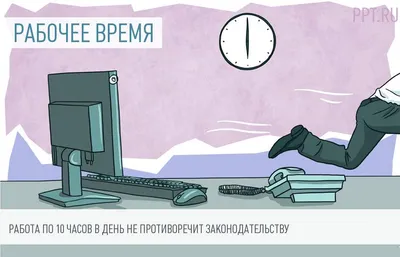 Собираемся на работу в пятницу, а потом оттуда сразу на тусу 🥸 | Бедная  Богатая Девочка | Дзен