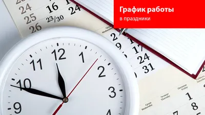 юмор, смешно, работа, выходные, отпуск, деньги, зарплата, пробки, москва,  город, | Смешные высказывания, Смешно, Цитаты