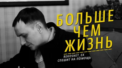 Как пережить расставание с любимым человеком Священники психологи: 30 грн.  - Книги / журналы Черкассы на Olx