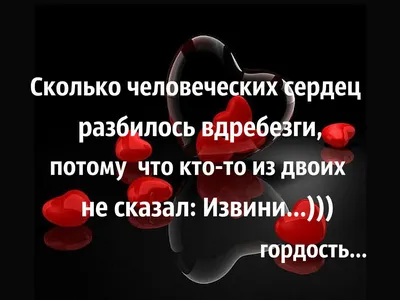Разбитая любовь (Ангелина Дождёва) / Стихи.ру