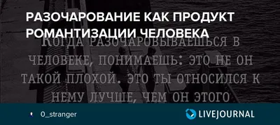 Кружка LotsPrints "человек, разочарование, портрет", 500 мл, 1 шт - купить  по доступным ценам в интернет-магазине OZON (710507935)