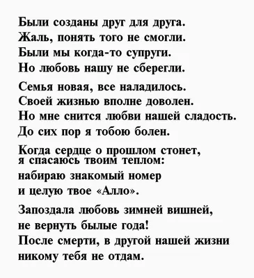 Слава Комиссаренко рассказал, как позорится на свиданиях после развода с  женой-вебкамщицей - Газета.Ru | Новости