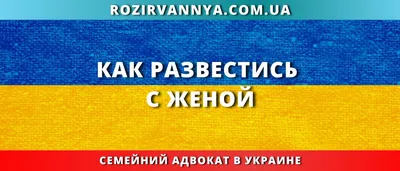 Так жить нельзя»: Малафеев разводится с женой - Экспресс газета