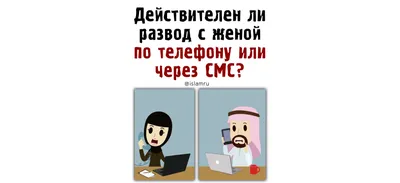 Тяжелобольной муж не успел развестись с женой, которая его бросила, и умер.  Дочь хотела ее признать недостойным наследником. Что решил суд? | Юрист  Екимова Ольга. Санкт-Петербург | Дзен