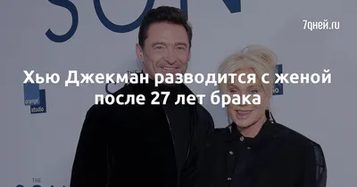 Слава Комиссаренко разводится: комик дал первый концерт после скандала с  женой-вебкамщицей — Блокнот Россия. Новости мира и России .  Новости. Новости сегодня. Последние новости. Новости .  Новости . Блокнот.