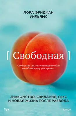 В чем смысл данного развода? | Пикабу