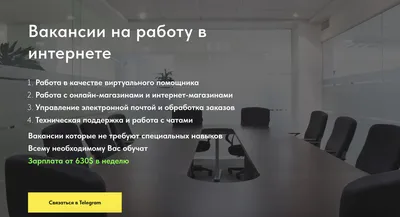 Как подать на развод в суд в 2024: образец заявления, документы для  расторжения брака