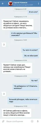 Давай разведемся? Что делать паре, которая задумалась о расставании - Блог  «Альпины»