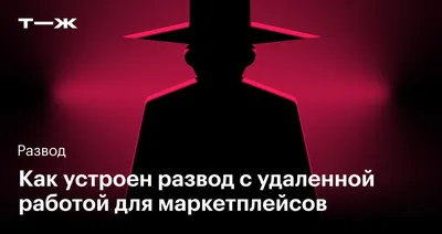 Как развестись? Здоровый развод: как сделать расставание максимально  гладким | Институт воспитания | Дзен