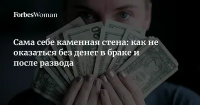 Что делать с обручальным кольцом после развода — а куда девать помолвочное  колечко