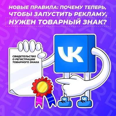 Какие слова делают рекламу эффективной?