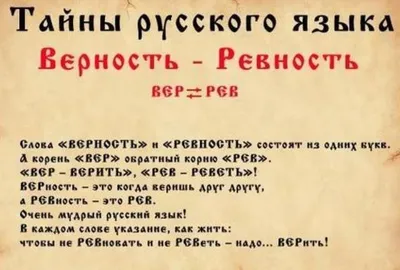 Комиксы: истории из жизни, советы, новости, юмор и картинки — Лучшее |  Пикабу