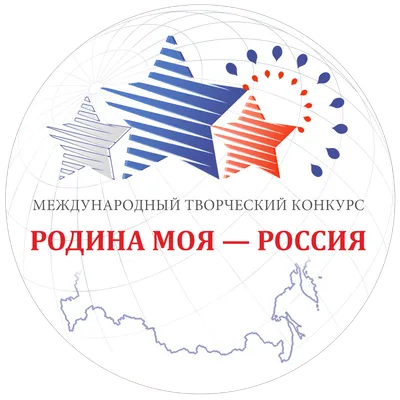 Про родину россию картинки