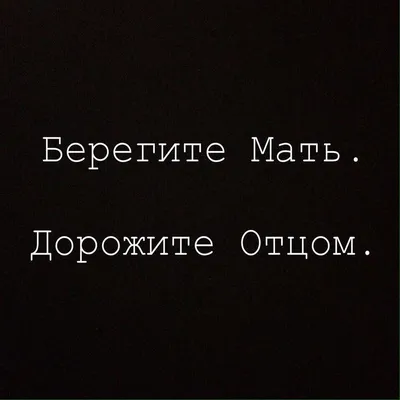 Немного моих комиксов о буднях родителей | Пикабу