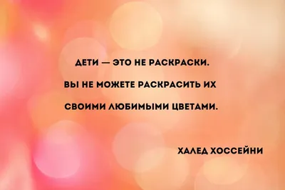 Почему ребёнок без куртки?" Про родителей в нашем детском саду и большое  терпение воспитателя | Голландец в России | Дзен