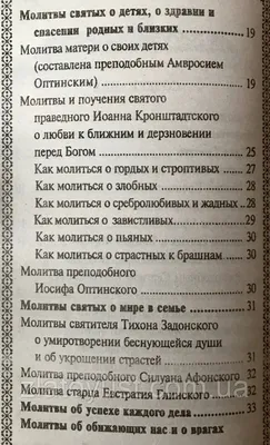 Самые родные, самые близкие, Мария Метлицкая – скачать книгу fb2, epub, pdf  на ЛитРес