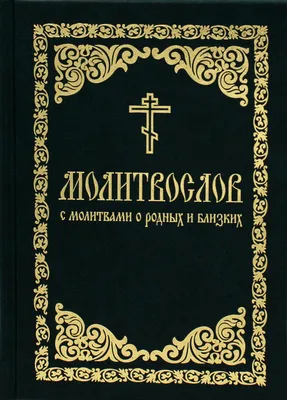 Предлагаем поздравить своих самых родных и близких с Днём матери |  Дняпровец. Речица online